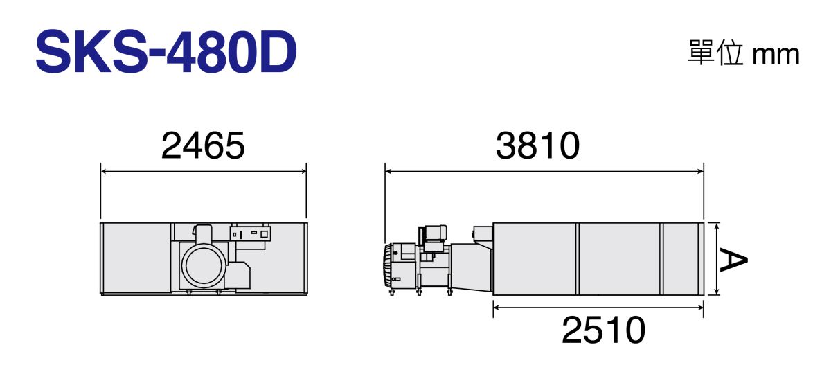 SKS480D產品尺寸圖