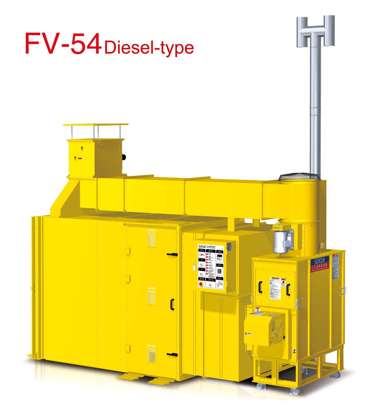 FV-54 diesel-type