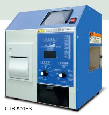 CTR-500ES單粒水分計，測量每一粒穀物的水分，自動測定、簡單操作
